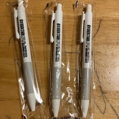 シャープペンシル3本　無料