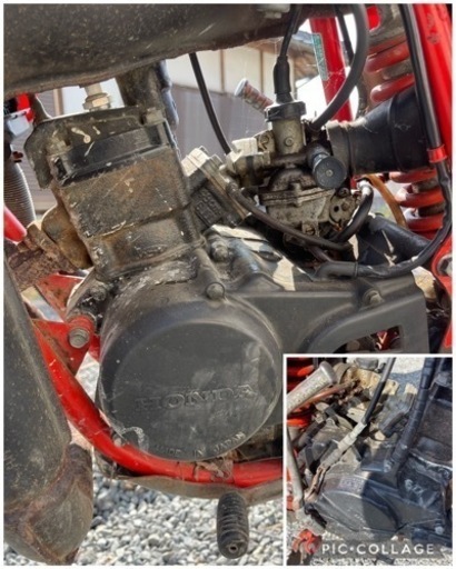 ホンダMTX  50cc