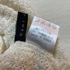 【KAWIJAMELE】ニット タンクトップ ワンピース（スリッド入り）の画像