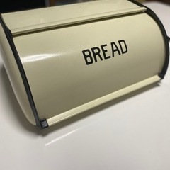 ブレッドケース