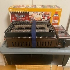 イワタニ　炉端焼器炙りや