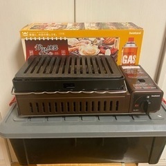 イワタニ　炉端焼器炙りやの画像