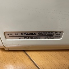 ジャノメ　ミシン　足踏み　タイプの画像