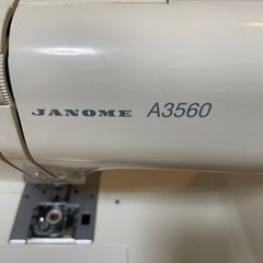 ジャノメ　ミシン　足踏み　タイプの画像