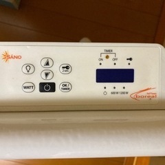 遠赤外線パネルヒーター Sol Viento boreal AOJ1200Lの画像