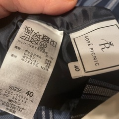 タイトスカート（ロペ〜ブランド❤️）の画像