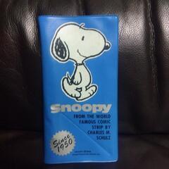 横須賀🆗SNOOPY定規📐📏セット