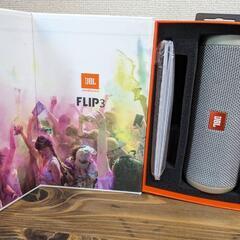 JBL FLIP3
