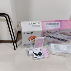 ■メルカリで決まりました■YAMAHA純正3点セット　EZ300...