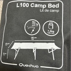 キャンプ　コット　ベット　の画像