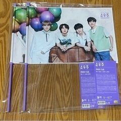【未開封】BTS フラッグ 7個の画像