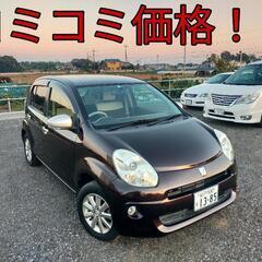 h24年、パッソ！コミコミ価格！走行40500キロ！ロング車検！...