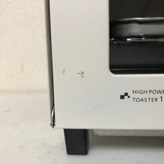 2018年製 コイズミ オーブントースター「KOS-1025」の画像