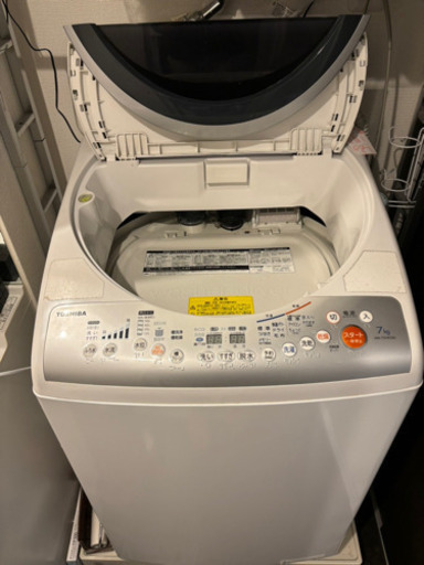 11/23 引取のみ 東芝洗濯機 完動品 葵東