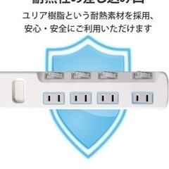 ブランド エレコム(ELECOM)の画像