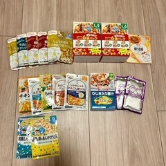 ベビーフード　離乳食 29食