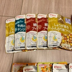 ベビーフード　離乳食 29食の画像