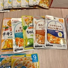 ベビーフード　離乳食 29食の画像