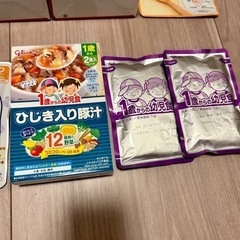 ベビーフード　離乳食 29食の画像