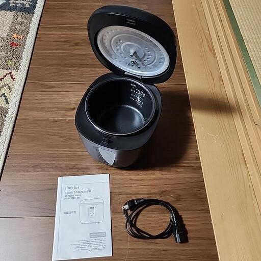 4合炊き　炊飯器　２ヶ月使用