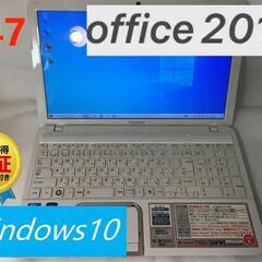 TOSHIBA　ノートパソコン　officr2019