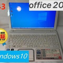 NEC ノートパソコン　office2019　認証済み