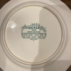 NIKKO COMPANY WICKER お皿　食器の画像
