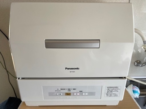 食洗機　動作品 引取限定