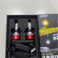 ヴェレーノ・ハイエース200系（ホワイト・イエロー）の画像