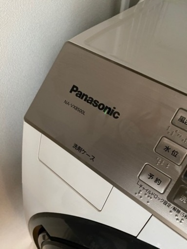 ※注意 【11月30日〜12月2日の間でお渡し】 Panasonic NA-VX8500L-N