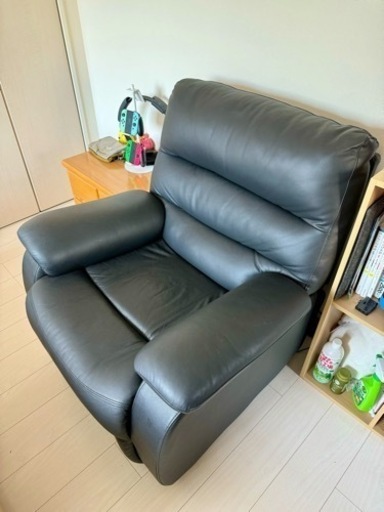 ニトリ　本革電動リクライニングチェア
