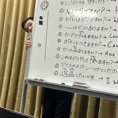 英語を学びたいですか？？の画像