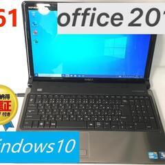 DELLノートパソコン  i3　office2019