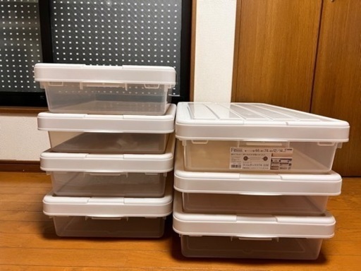 フィッツ　スリムボックス