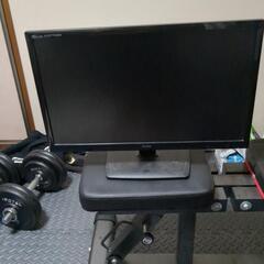 商談中iiyama PCモニター　23型　proliteX237...