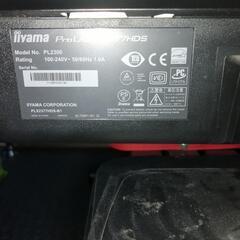 商談中iiyama PCモニター　23型　proliteX2377HDSの画像