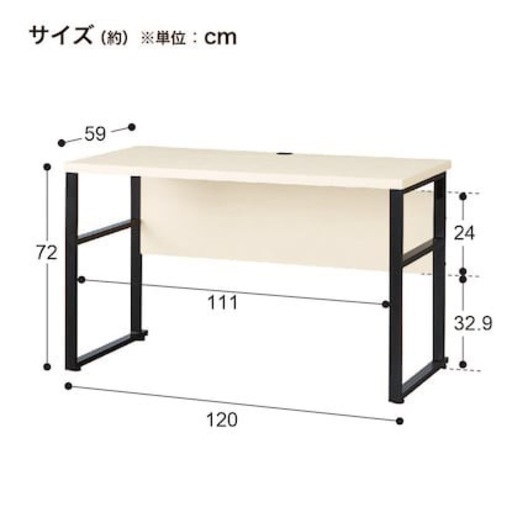 desk デスク　机　テーブル