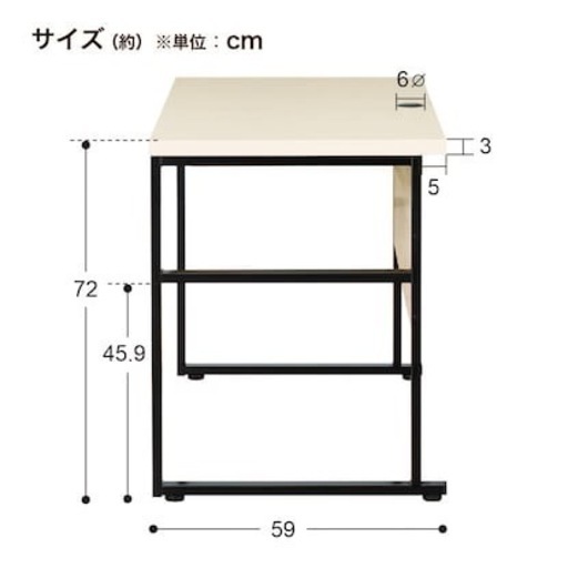 desk デスク　机　テーブル