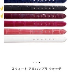 ヴァンクリーフ&アーペル スウィート アルハンブラ ウォッチ レディース 腕時計の画像