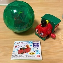 アンパンマントレイのSLマン