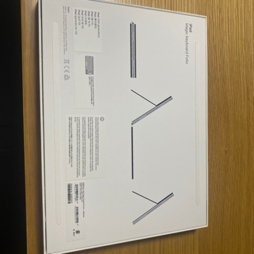 新品未使用iPad Magic Keyboard Folio MQDP3J/A