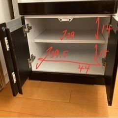【値下】キッチン棚　引出し式収納の画像