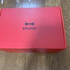 ブルーノ　コンパクトホットプレート　新品未開封