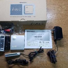 ●受け取り予定者決定いたしました●ポータブルMDプレーヤー　シャ...