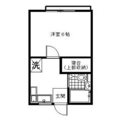 柏崎市街の1R【駐車場有】【田塚3AP】 - 柏崎市