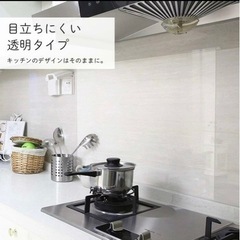 【新品未使用】キッチンシート　60cm×50mの画像