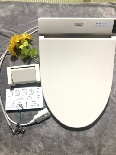 美品‼️【TOTO】2016年温水洗浄便座　ウォシュレット　TCF6531型 #SC1