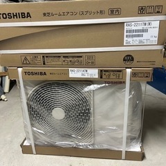 ルームエアコン（未使用.新品）　在庫処理残り1