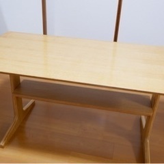 無印良品　ダイニングテーブル