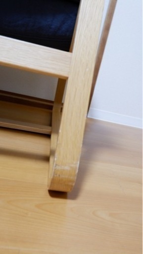 無印良品　ソファチェア